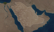 a map of the middle east with arabic letters