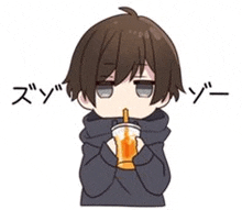 a cartoon boy is drinking a drink through a straw .