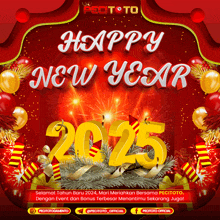 a poster that says happy new year with balloons and fireworks