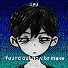 Omori GIF