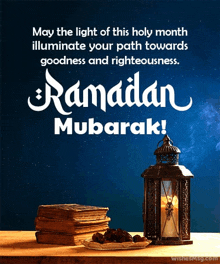 a ramadan mubarak greeting card with a lantern and books