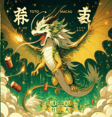 a poster of a dragon with the words toto macau written on it