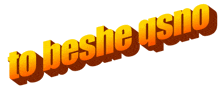 the word to beshe usno is displayed in orange letters