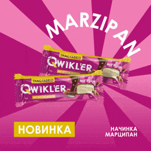 two qwikler bars on a pink background with the word marzipan above them