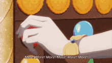 a woman 's arm is shown with the words " more more more more more "