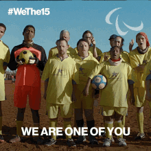 a group of people standing on a dirt field with the words " we are one of you " on the bottom