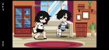 a screenshot of a video game called me ( creator ) with two girls