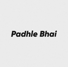 a white background with the words padhle bhai in black letters