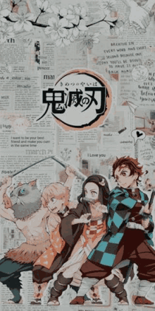 a group of demon slayer characters are standing next to each other holding swords on a newspaper background .