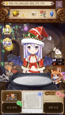 a girl wearing a santa hat is standing in front of a cauldron