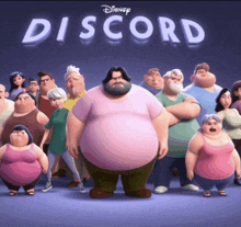 a group of cartoon characters are standing in front of a purple background that says discord