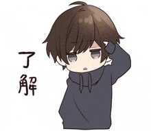 a chibi boy in a sweater is scratching his head with his hand .