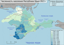 a map of the russian republic of crimea shows the number of people