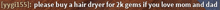 a blurred image of a wooden surface with the words " i 'm sorry "