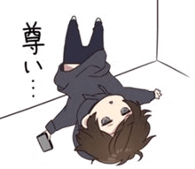 a cartoon of a boy laying upside down in a corner holding a cell phone .