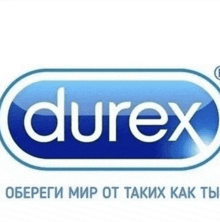 a blue and white logo for durex with russian writing on it