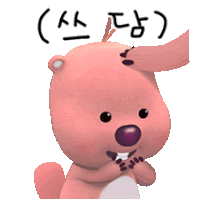 a pink teddy bear with a purple nose is looking at the camera with chinese writing on the bottom