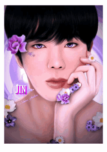 a drawing of a person with the name jin on it