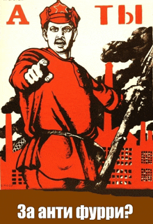 a poster with a man in a red uniform and the words a tb