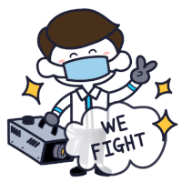 a cartoon of a man wearing a mask and gloves with a speech bubble that says we fight