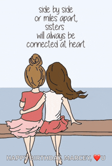 a drawing of two girls sitting on a bench with a quote about sisters