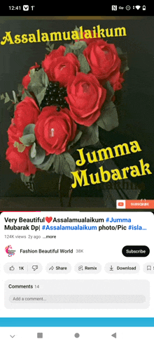 a phone screen shows a bouquet of red roses with the words assalamualaikum jumma mubarak in yellow