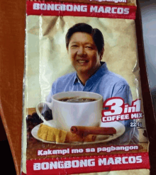 Bbm Coffee3in1 Meme