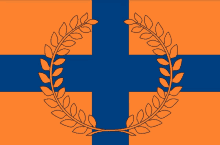 a blue and orange flag with a laurel wreath on it