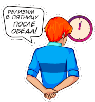 a man with red hair is looking at a clock and has a speech bubble that says " realizem in patynicy "