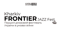 a black and white frontier jazz fest logo