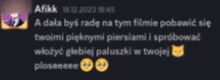 a blurred image of a text that says afikk on it