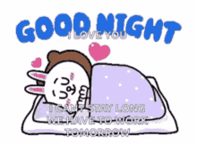 a cartoon of a brown bear laying in bed with the words good night i love you