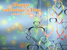 a happy valentine 's day greeting card with hearts on a blue background