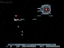 a screenshot of a video game with a space ship in the middle of the screen .