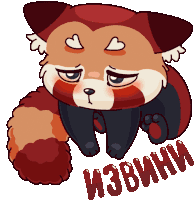 a sticker of a red panda with the word izvini written on it