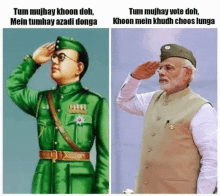 a picture of a man in a green uniform saluting next to a picture of a man in a tan suit saluting