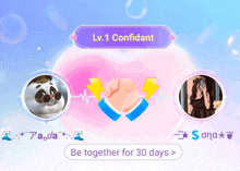 a screenshot of a game that says lv.1 confident and be together for 30 days