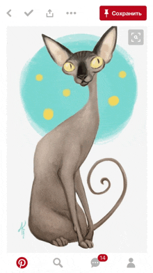 a drawing of a cat with a swirl tail is displayed on pinterest