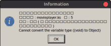 a screen that says information cannot convert the variable type to object