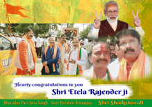 a poster that says ' hearty congratulations to you shri etela rajenderji ' on it