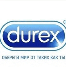 a blue and white logo for durex on a white background