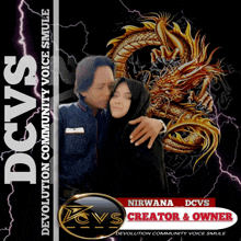 a man and a woman are hugging in front of a dragon and the words dcvs on the bottom