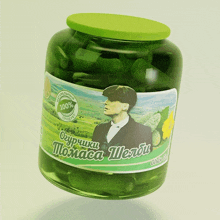 a jar of pickles with a label that says 100 %