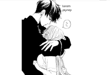 a black and white drawing of a man hugging a woman with the name kerem zeynep written above them