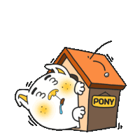 a cartoon drawing of a dog in a house with pony written on it