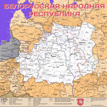 a map of the russian republic shows the borders and roads