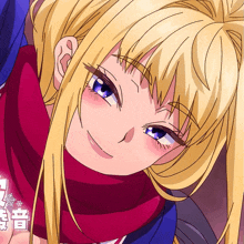 a blonde anime girl with blue eyes is smiling