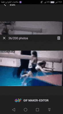 a screenshot of a gif maker-editor on a phone