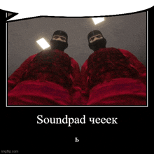 a poster with a speech bubble that says soundpad