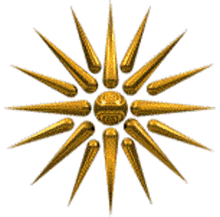 a gold star with pointed rays and a center on a white background